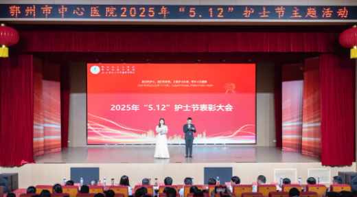 QQ图片20250512110159