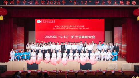 QQ图片20250512110845