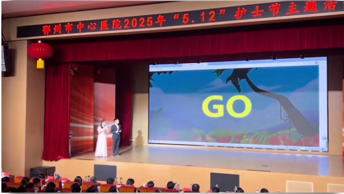 QQ图片20250512111434
