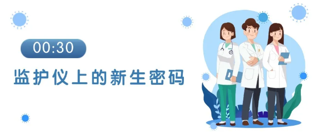 QQ图片20250523143534