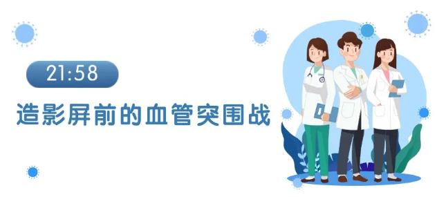 QQ图片20250523143542