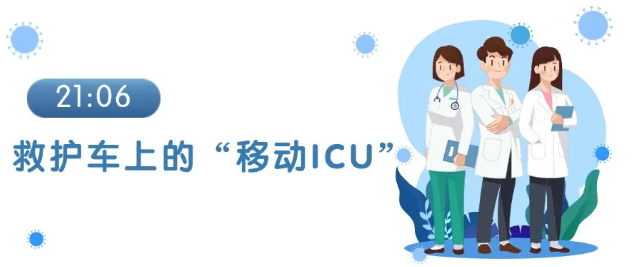 QQ图片20250523143544