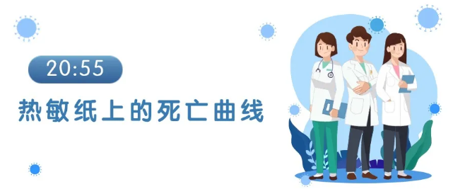 QQ图片20250523143546