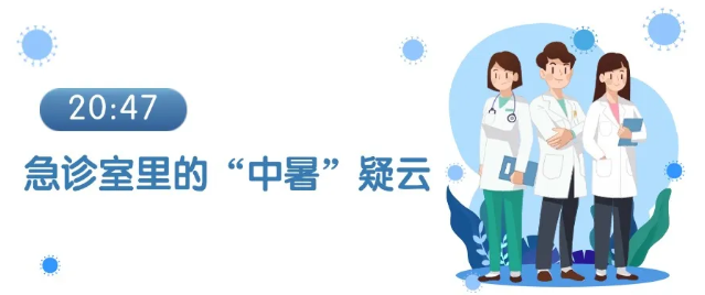 QQ图片20250523143548