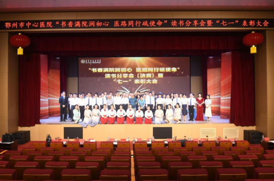 QQ图片20250724092823 QQ图片20250724092823