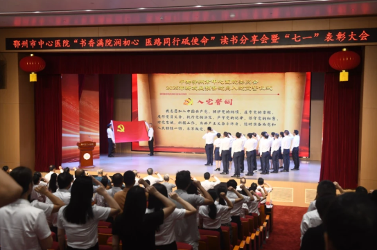 QQ图片20250724092835 QQ图片20250724092835