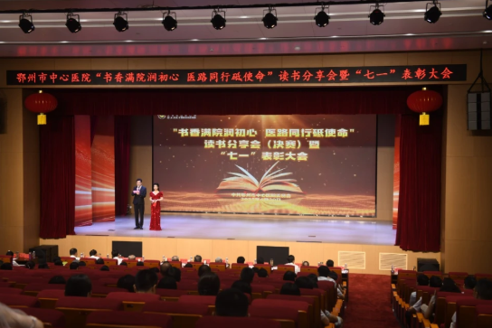 QQ图片20250724092850 QQ图片20250724092850