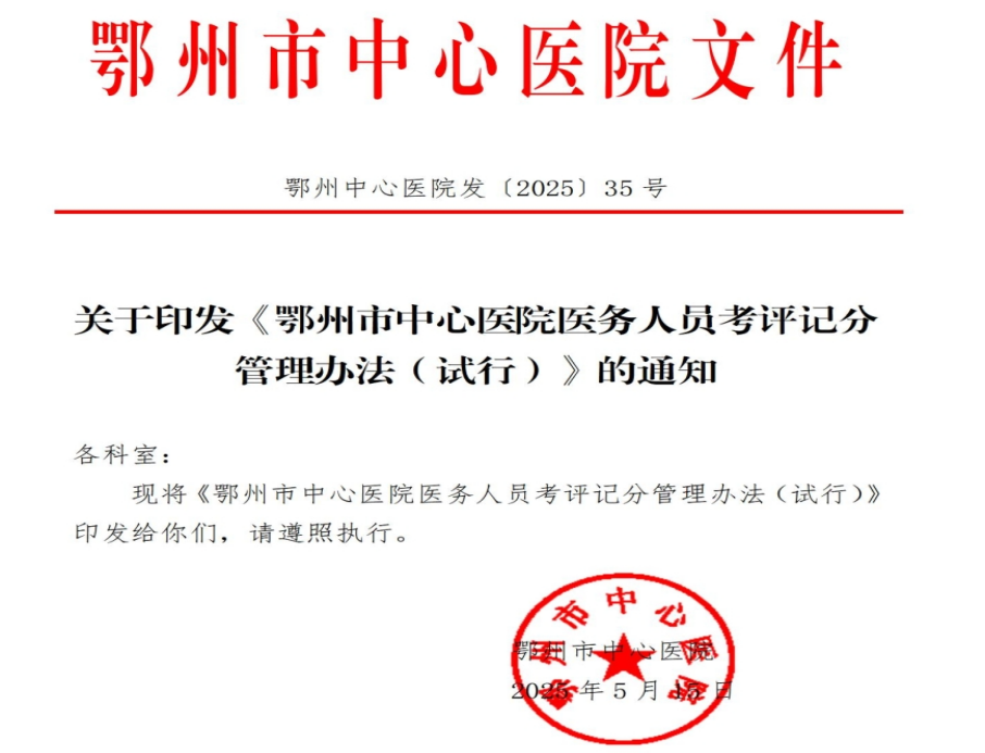 图片10