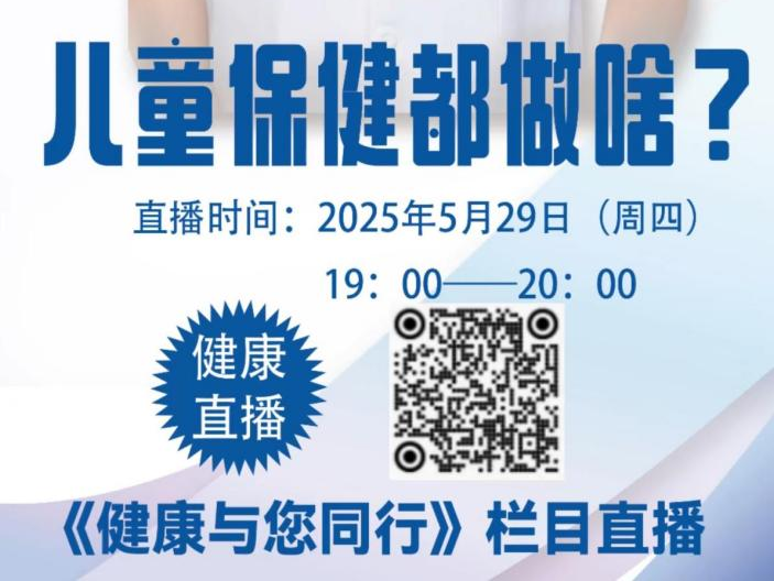 图片20 (4)