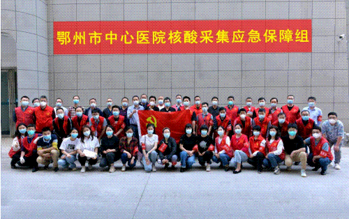 图片36（核酸闪图）
