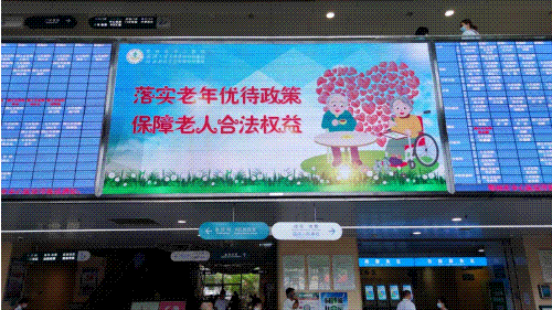 图片3(闪图) 图片3(闪图)