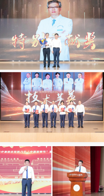 QQ图片20250820100710