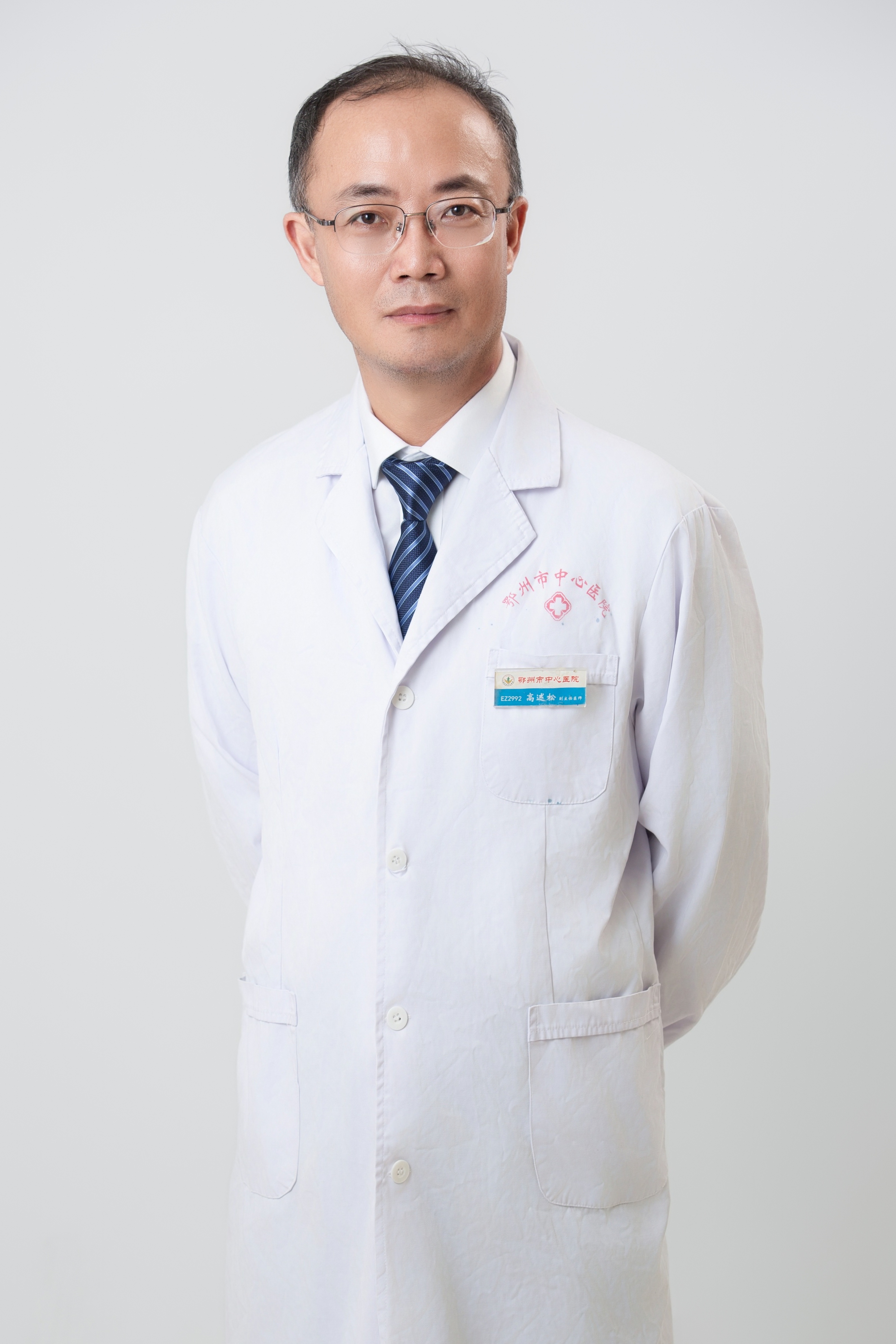 高述松_副本 高述松_副本