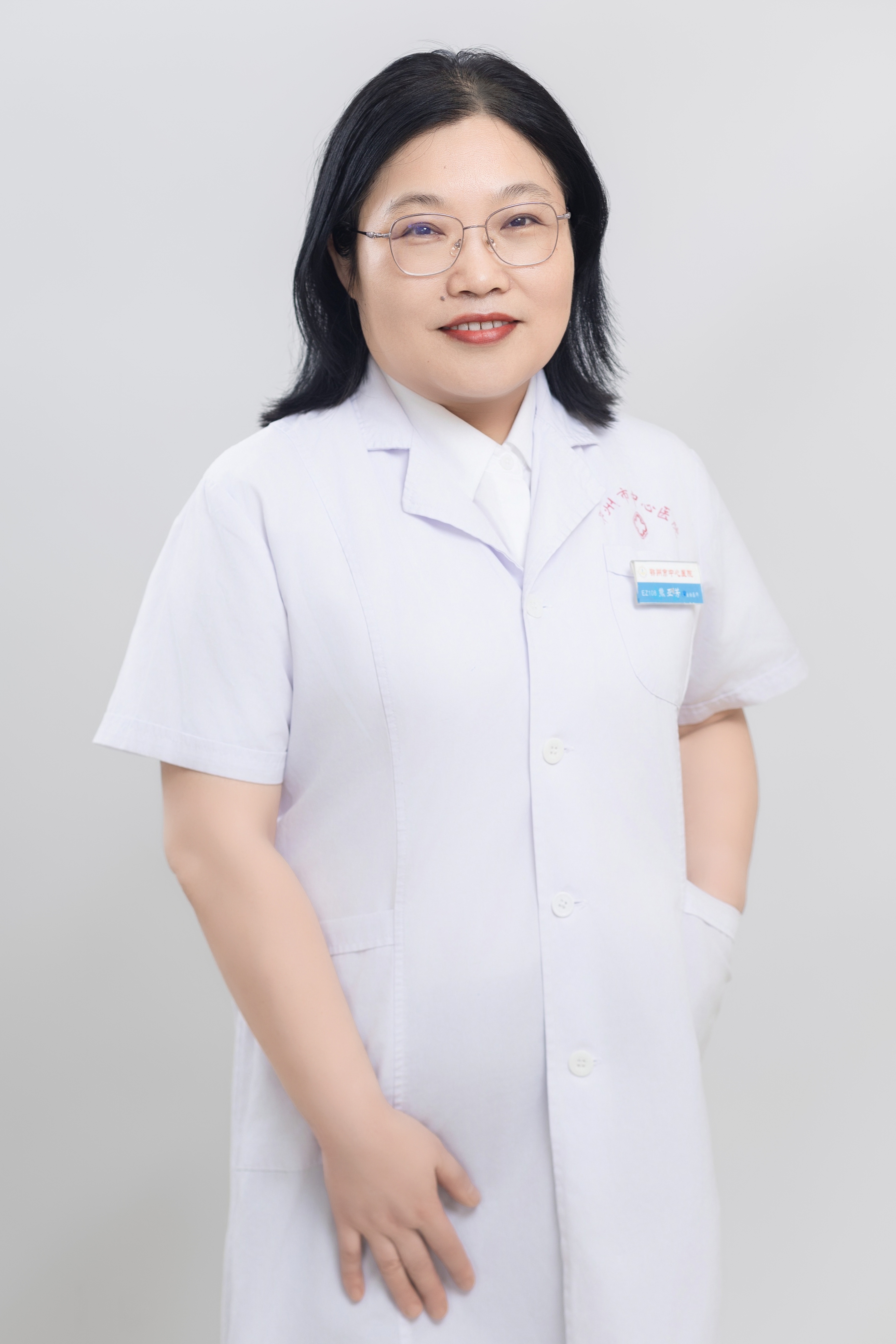 熊亚芳_副本 熊亚芳_副本