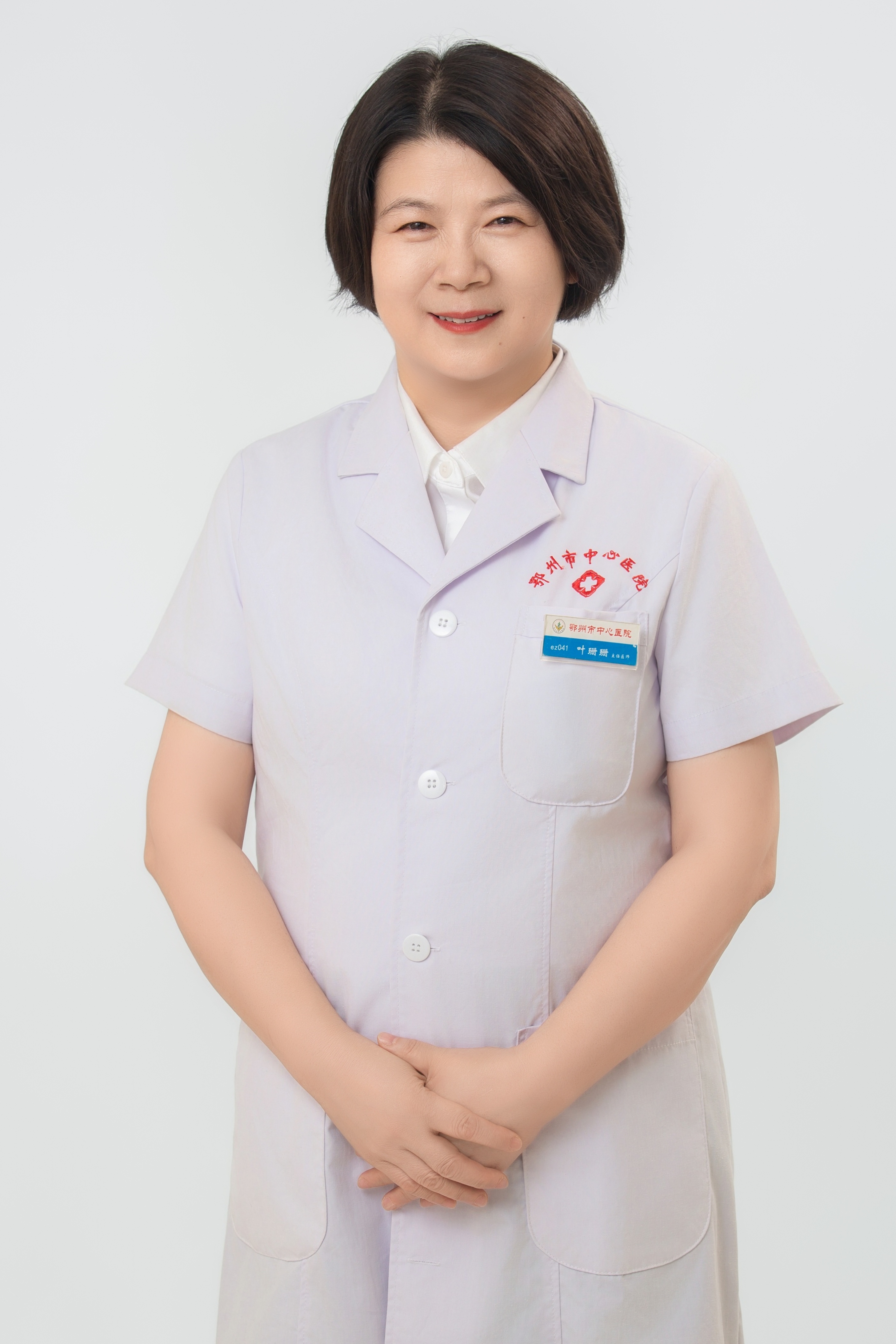 叶珊珊_副本 叶珊珊_副本