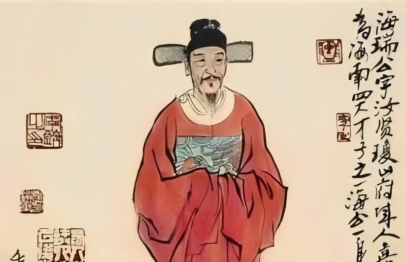 监察2